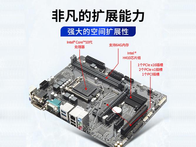 廣東東田酷睿10代4u上架式工控機(jī) 工業(yè)服務(wù)器電腦 工廠(chǎng)dt